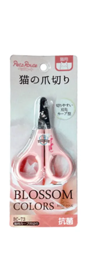 Petz Route Curved Cat Nail Clipper